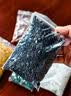 道玄山五彩石水晶碎石摆件五色石水晶颗粒碎可搭配聚宝盆装饰品 实拍图