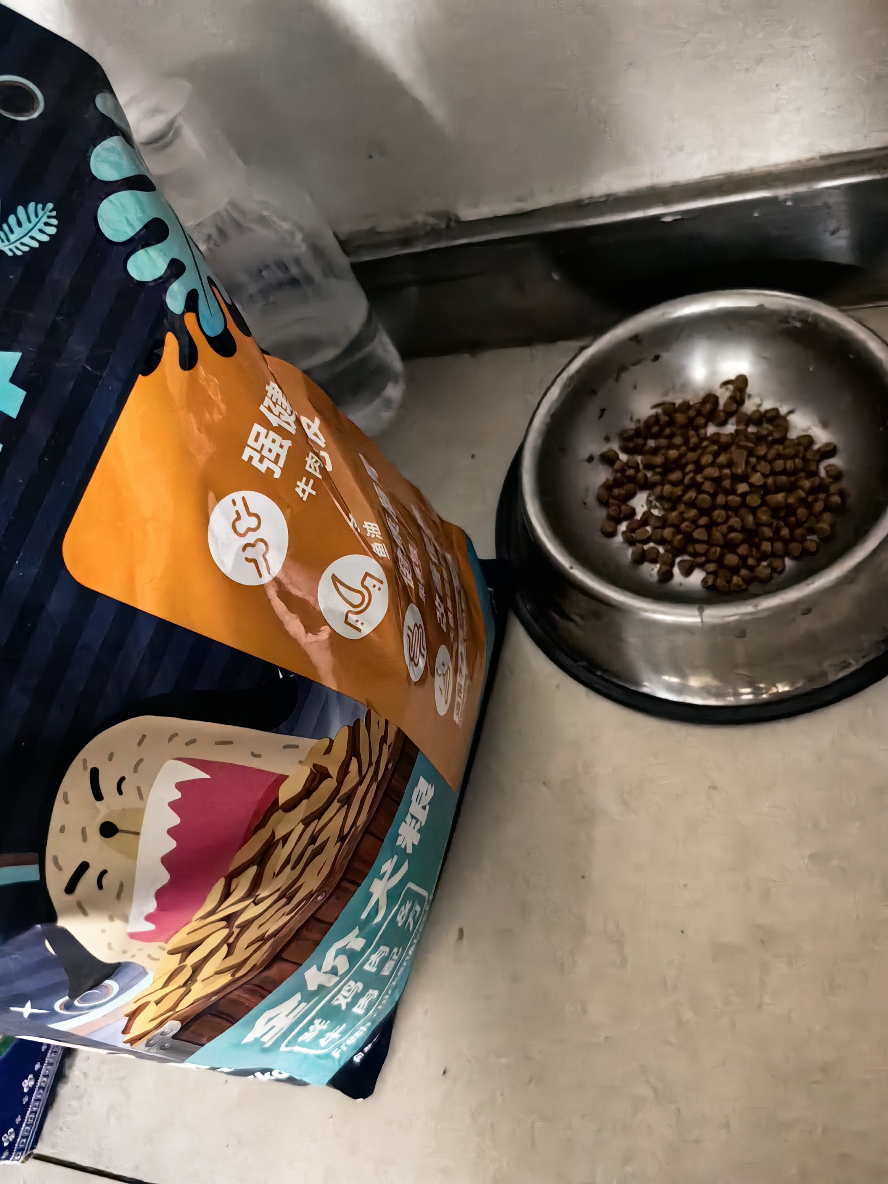 派得狗粮幼犬成犬泰迪柯基比熊金毛拉布拉多大中小型犬鲜肉全价通用粮 【32%肉含量】全期犬粮20斤【鲜鸡肉牛肉配方】 实拍图