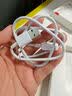 HUAWEIEasyCharge 充电线 白色 实拍图