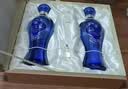 洋河海之蓝42度 480ml*2瓶 礼盒装  绵柔浓香型（2018版）中秋送礼 实拍图