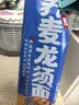 云山半0脂肪荞麦龙须面2.5kg细杂粮面条银丝挂面汤面拉面早餐面方便速食 实拍图