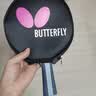 蝴蝶（BUTTERFLY）四星乒乓球拍直拍 双面反胶皮5层底板401单拍内附拍套 实拍图