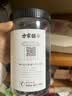 方家铺子中华老字号有机裙带菜80g烘干海带菜海产干货凉拌菜 实拍图