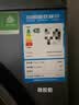 蓝海豚除胶剂汽车身玻璃家具瓷砖不干粘胶清洗清洁剂清除不伤漆200ml 实拍图