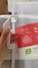 得力（deli)开学文具高考中考拉链袋考试专用袋子考场透明网纱拉链袋文具袋学生加厚资料袋 5个装PP129 实拍图