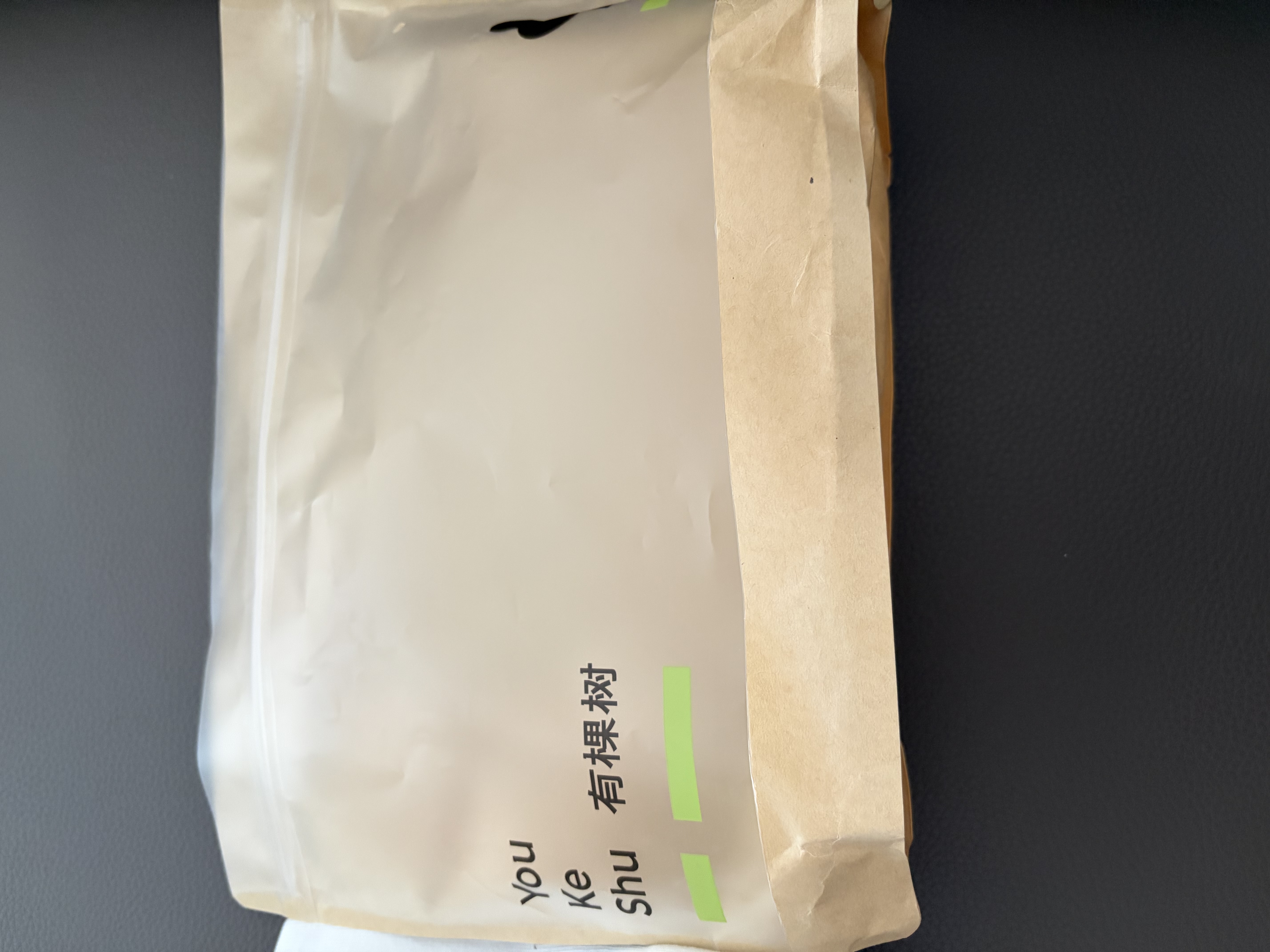 有棵树【10A抗菌】男士袜子男夏季纯棉中筒袜防臭吸汗透气抗起球运动袜 实拍图