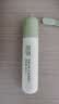 润本止痒滚珠冰露18ml×2支紫草膏蚊虫叮咬消包走珠清凉止痒叮包舒痒 实拍图