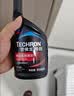 雪佛龙（Chevron） 特劲TCP燃油宝除积碳汽油添加剂三元催化保养清洁剂355毫升 实拍图