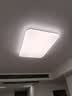 Yeelight易来led全光谱护眼吸顶灯客厅卧室智能灯具灵犀4.0 【一价全包】 实拍图