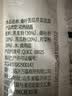 云山半桑叶苦瓜芹菜挂面500g 无添加剂蔗糖低脂低钠 细龙须汤面蔬菜面条 实拍图