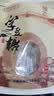 昱品源字豆糖 祁门糖安徽特产舌尖上的中国3徽祥里徽州嵌字豆糖茶点 2袋*200g 实拍图