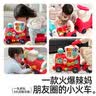 汇乐玩具小火车香蕉车儿童玩具车1-3岁婴儿玩具宝宝学步车生日周岁礼物 红色火车 实拍图
