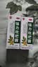 川奇 强力枇杷露150ml*2瓶 养阴敛肺 止咳祛痰 用于支气管炎咳嗽感冒咳嗽 实拍图