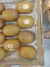 佳沛（zespri）新西兰阳光金奇异果巨大果22粒原箱单果146-175g 猕猴桃水果礼盒 实拍图
