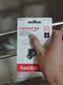 闪迪（SanDisk）512GB Type-C USB3.2 手机U盘DDC3黑色 读速高达400MB/s 自动备份 手机电脑两用 双接口大容量优盘 实拍图