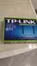 普联（TP-LINK） TL-WR842N 300M智能家用wifi无线路由器 实拍图