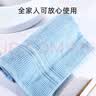 亚光浴巾A类抗菌精梳长绒棉亲肤柔软吸水速干孕婴可用浴巾 简柔 粉色 实拍图
