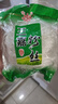 冠珠粉丝干货火锅食材山东特产龙口工艺粉丝粉条麻辣烫 60g*1袋 实拍图