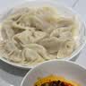 湾仔码头玉米蔬菜猪肉水饺1320g66只速食面点生鲜饺子儿童早餐速冻半成品 实拍图
