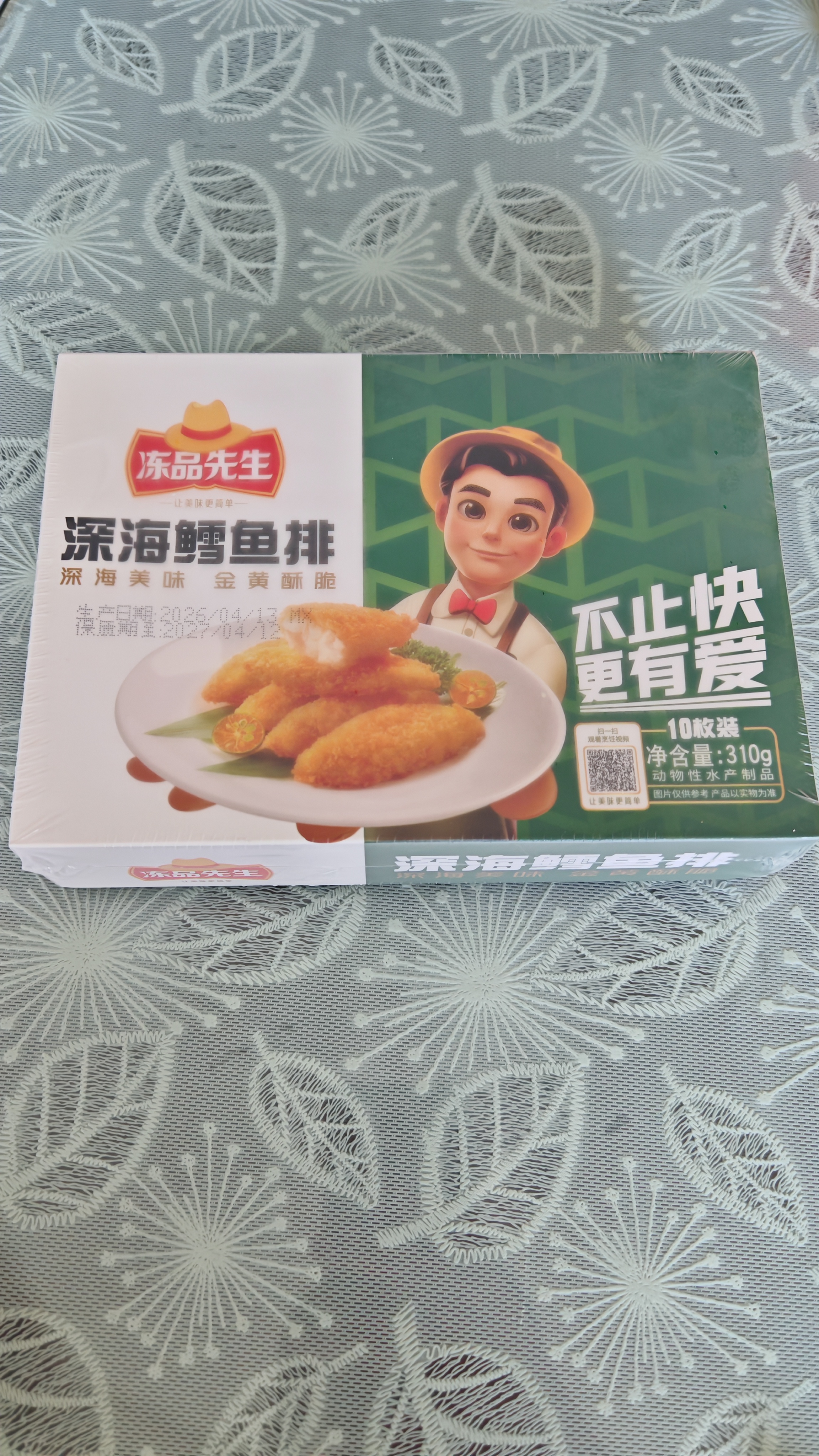 冻品先生 安井 深海鳕鱼排 310g*3盒 10个/盒 裹粉鳕鱼  油炸空气炸锅小吃 实拍图