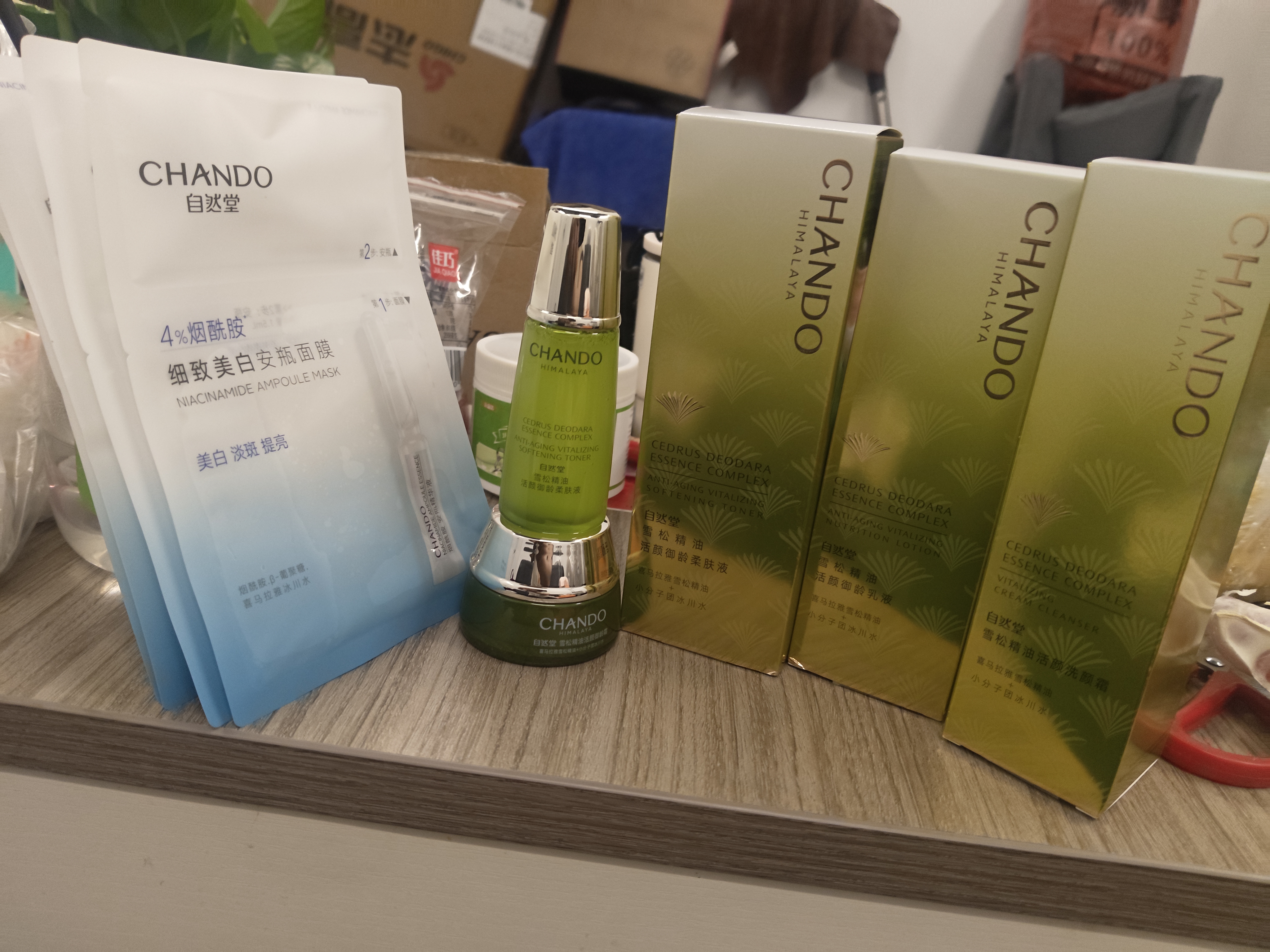 自然堂雪松精油活颜御龄套装 紧致抗皱抗衰老护肤品女母亲节礼物 实拍图