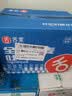 舌里黑麦全麦面包1kg0脂吐司粗粮早餐健身代餐休闲零食【京东真全麦】 实拍图