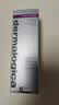 德美乐嘉（Dermalogica）【第二代多维】面膜75ml 抗皱提亮救急涂抹面膜修护舒缓 实拍图