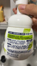 碧柔（Biore）花王控油清爽洗面奶160ml*2氨基酸敏感肌护肤品生日礼物 实拍图