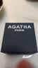 AGATHA/瑷嘉莎 人鱼之泪项链女款【生日礼物】送女友闺蜜高级感锁骨链 明星同款（39CM-大号2.96克拉） 实拍图