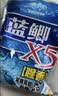 龙王恨鱼饵野战蓝鲫香腥钓饵江河湖库黑坑野钓鲫鱼鲤鱼草青鳊鱼钓鱼饵料 实拍图