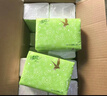 清风抽纸 原木2层200抽*20包S码 纸巾纸抽 面巾纸 餐巾纸 整箱装 实拍图