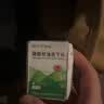 [威立芯]硝酸甘油舌下片0.3mg*25片*1瓶/盒 实拍图