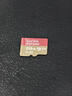 闪迪（SanDisk）内存卡存储tf卡运动相机卡高速gopro相机无人机内存卡MicroSD卡u3/v30 适用于适用pocket4 256G 【联系客服送读卡器入会领10元券】 实拍图