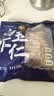 新虹宝白玉虾仁100g（16-20粒） 实拍图