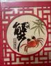 【礼券】阳澄联合大闸蟹礼券8666型公4.5两母3.5两4对8只螃蟹券送礼盒礼品卡 实拍图