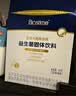 合生元（BIOSTIME）益生菌婴幼儿儿童 超金菌双歧杆菌9大菌株调理肠胃脾胃虚弱48袋 实拍图