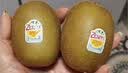佳沛（zespri）新西兰阳光金奇异果巨大果22粒原箱单果146-175g 猕猴桃水果礼盒 实拍图
