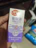 雷达（Raid）欧护派卡瑞丁小紫瓶驱蚊喷雾30ml 花露水驱蚊液 实拍图