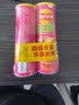 乐事（Lay's）无限薯片 鲜浓番茄味 104克*2罐 208克 休闲零食 膨化食品 实拍图