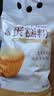 新良魔堡蛋糕粉5斤装 低筋面粉 烘焙原料 饼干糕点用小麦粉 实拍图