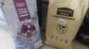 麦富迪猫粮 超肉粒冻干双拼幼猫粮免疫护肠胃 三文鱼2kg 实拍图