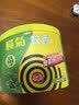 榄菊蚊香加大盘40圈/筒艾草清香型基孔肯雅热家用驱蚊黑蚊香盘盘香 实拍图