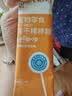 朗诺冻干棒棒糖猫零食生骨肉鸡肉成幼猫咪零食果蔬营养磨牙宠物食品 冻干鸡肉35g（混合口味）25支装 实拍图