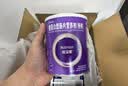 【原研进口】雅培安素 肠内营养粉剂(TP) 400g/盒 *3+能全素 整蛋白型肠内营养剂*3 实拍图