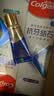 高露洁（Colgate）专效抗牙结石脱敏牙膏（留兰+薄荷）120g*2护龈去口臭清新口气 实拍图