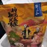 邹三和招牌川辣红油无骨鸡爪1000g去骨袋装泡椒网红追剧夜宵即食零食 实拍图