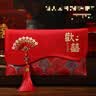 墨斗鱼结婚红包婚礼专用宝宝生日周岁礼大红包订婚改口红包袋敬茶乔迁 实拍图