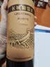 长城特酿6解百纳干红葡萄酒750ml*6瓶圆筒装整箱热门商品 实拍图