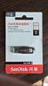 闪迪（SanDisk）64GB U盘 CZ73 安全加密 数据恢复 学习电脑办公投标 小巧便携 车载 大容量金属优盘 实拍图