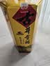 古井贡酒 六角贡 浓香型白酒 45度 500mL*6瓶 整箱装 口粮酒 实拍图